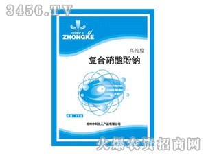 哪个厂家的复硝酚钠/DA-6/调节剂好？中科化工