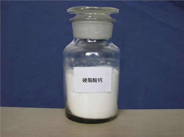供应硬脂酸钙，硬脂酸钙生产厂家，硬脂酸钙价格