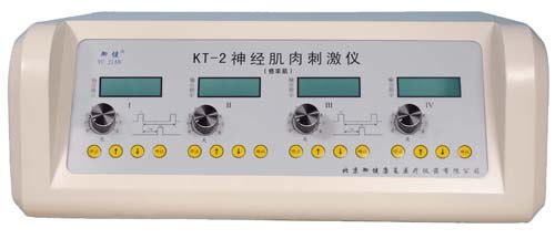 KT-2型神经肌肉刺激仪（痉挛肌治疗仪） 