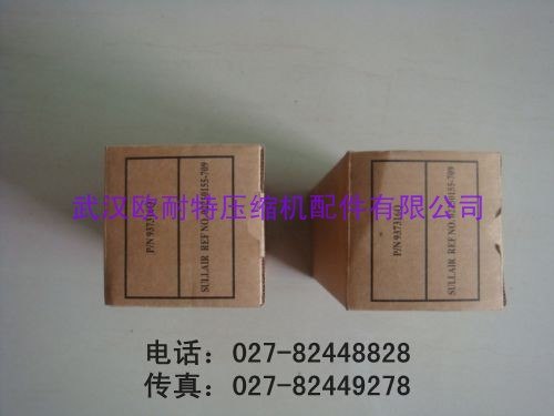 供应1614915500/1613688303阿特拉斯配件