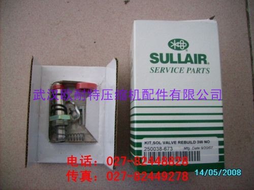 供应1900070125阿特拉斯空压机配件