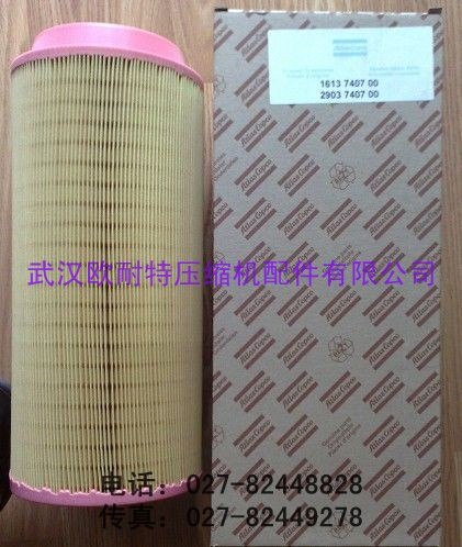 供应2901077500阿特拉斯空气过滤器