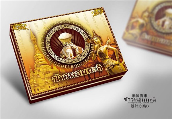 天津包装设计/天津包装印刷/天津礼盒设计/天津礼盒厂哪家好
