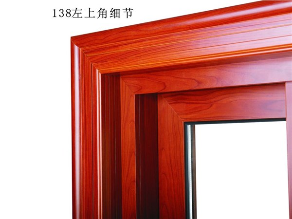 国内最豪华铝木复合门窗由加华公司独家提供
