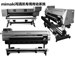 供应销售MIMAKI-TX400写真机传动系统价格
