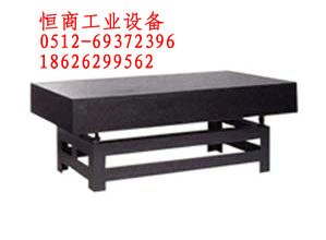 供应南通大理石平台/南通定做大理石平台