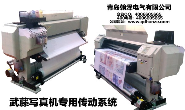 供应MUTOH(武藤)VJ-1604W写真机专用传动系统价格