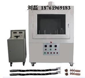 电线电缆燃烧试验机