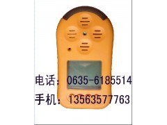 供应液氨报警器
