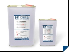 供应PP、PE防水胶水