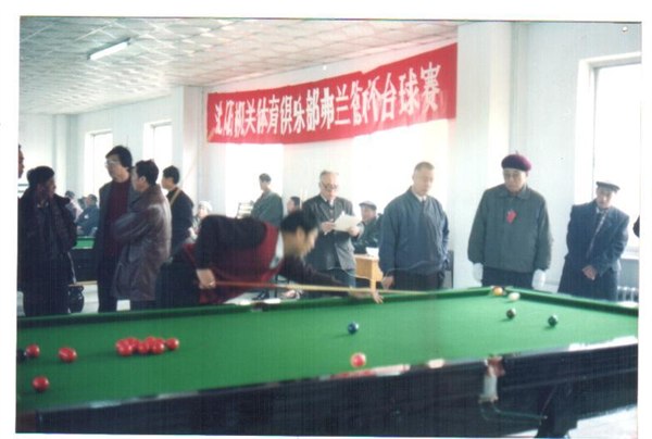台球桌批发台球桌专卖沈阳台球桌厂家批发