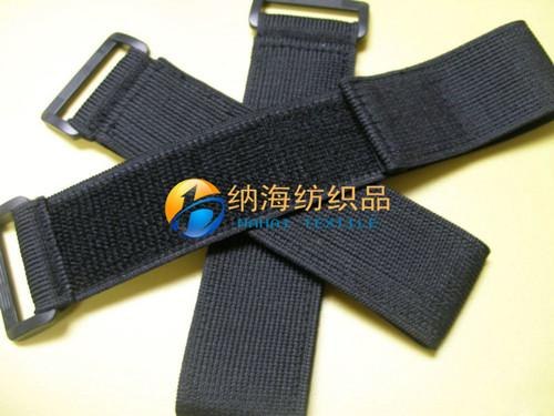 供应不抓毛粘扣带生产不抓毛粘扣带不抓毛粘扣带厂家批发不抓毛