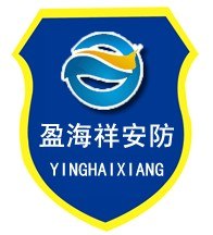 青岛监控安装厂家即墨监控安装厂家潍坊监控安装厂家