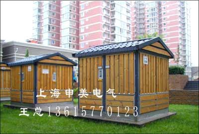 箱式变电站630KVA优质供应商报价
