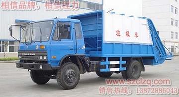 压缩垃圾车全国最低厂家直销