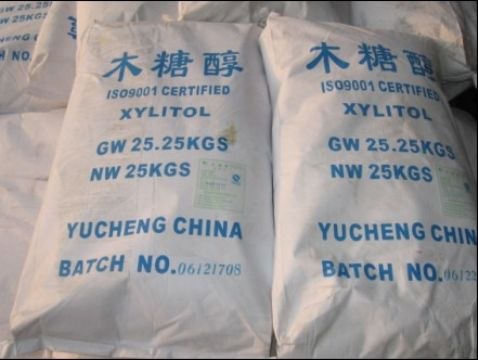供应木糖醇厂家 供应木糖醇生产厂家 供应木糖醇价格