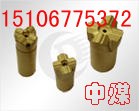 供应十字钻头的组成|十字钻头的特点