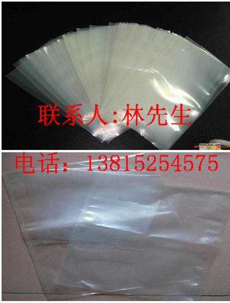 供应沈阳透明真空袋尼龙真空袋销售