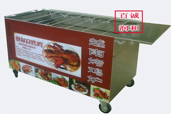 供应新奥尔良烧烤摇摆机，越南烤鸡炉，烧烤摇摆机
