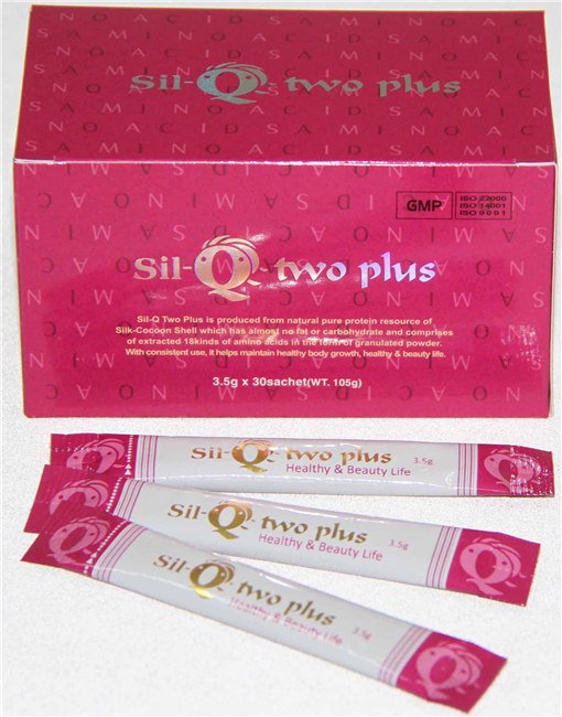 供应|秋冬营养最新品|蚕丝肽