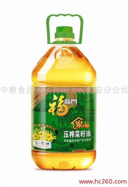 供应批发福临门菜籽油