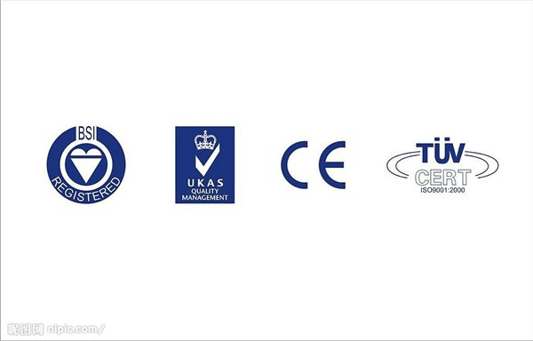 供应专业LED照明灯CE认证