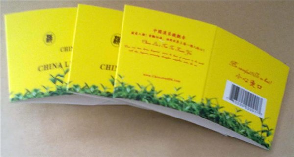 福建印刷超市顺昌一次性纸杯印刷顺昌哪里纸杯设计制作生产顺昌印