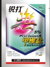 5%甲维盐杀虫剂，中科5%甲维盐杀虫剂