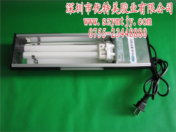 18w紫外线灯，飞利浦UV灯，胶水固化灯，UV固化灯，