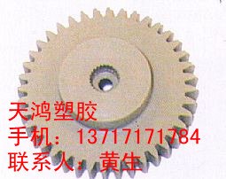 供应淮北进口PEEK板材，。本色PEEK板材