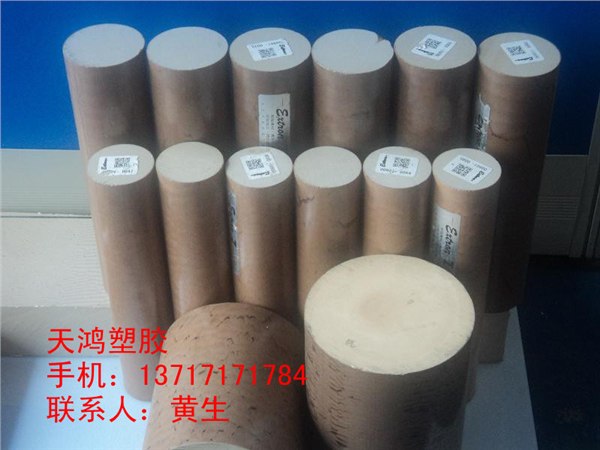 供应吉林CPVC棒，。CPVC棒