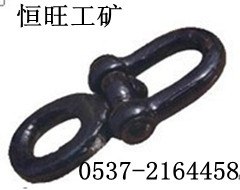 供应万能环 矿用万能环   32无缝环