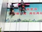 厦门高空外墙清洗  专业实惠安心省心服务