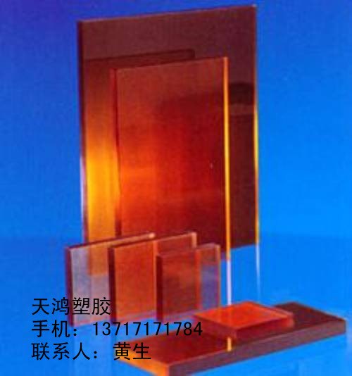 供应太原PEI板，红茶色半透明PEI板
