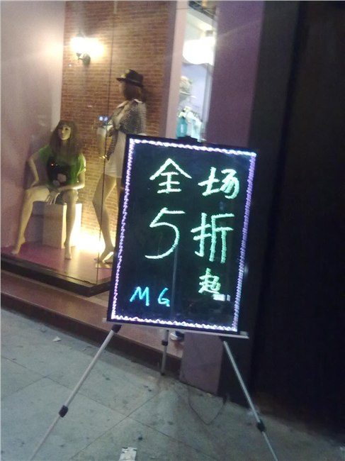 供应厂家直销50*70 荧光板 手写荧光板 电子荧光板 led荧光板