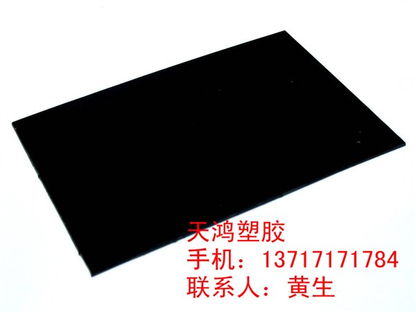 供应漳洲PEEK棒，。PEKK棒