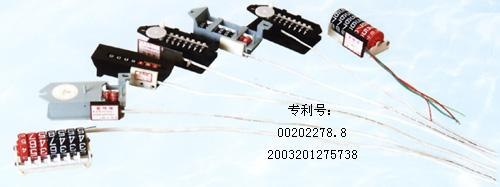 山东气表传感器，气表传感器价格，潍微气表传感器