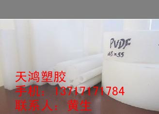 供应大庆UPE板，。UPE板