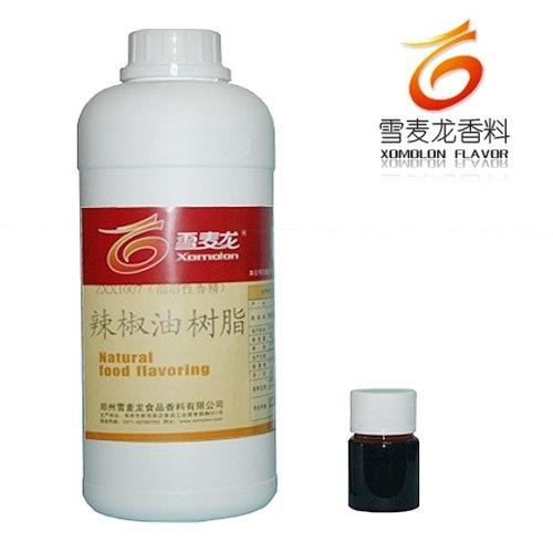 供应ZXX1007辣椒油树脂ZXX1007辣椒油树脂辣椒油辣椒精