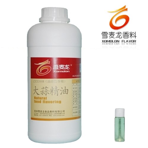 供应ZXX1008大蒜精油