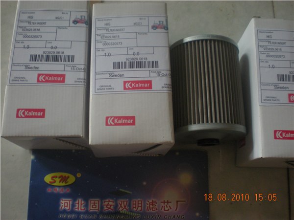 供应卡尔玛堆高机柴油粗滤芯923829.0618