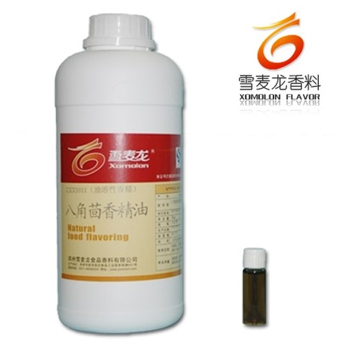 供应ZXX1011八角茴香精油八角茴香油