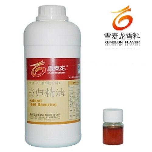 供应ZXX1015当归精油当归油当归精油当归香精