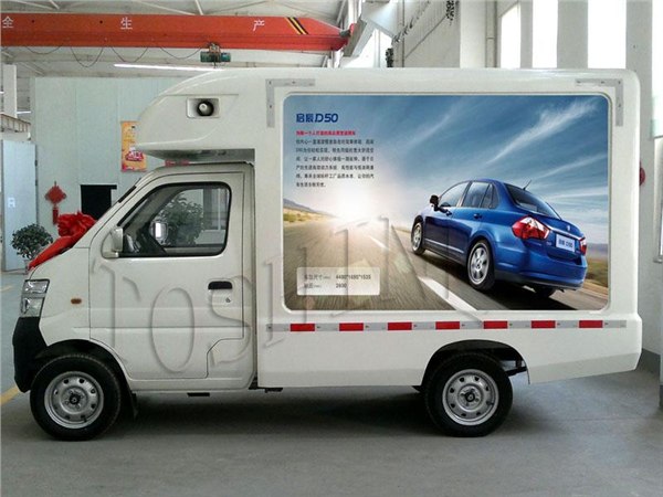 流动舞台车 Led流动宣传车 流动宣传车 广告车 led广告