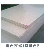 河南pvc管价格 PVC管生产厂家 PVC管哪家好
