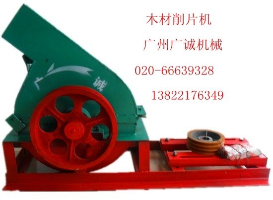 海南杨木削片机批发 