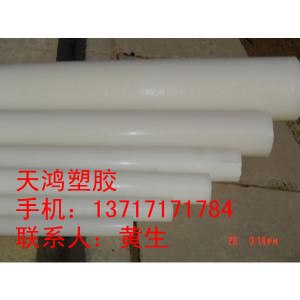 供应金华PBT棒材，。PBT棒材