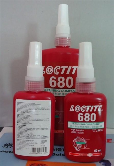 乐泰680胶水厂家，无锡乐泰680圆柱形固持胶，高强度厌氧胶