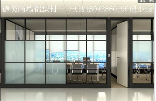 甘肃活动隔墙，绍兴室内隔断，山西高隔间，台州空间隔断，隔墙