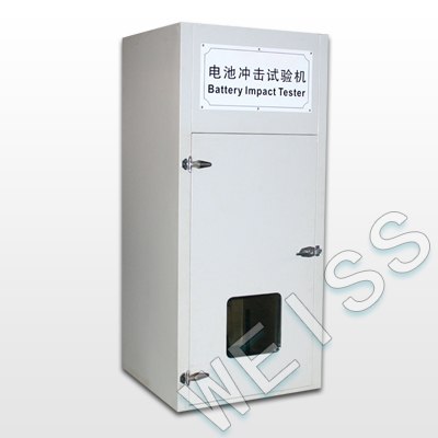 供应电池冲击试验箱/电池重物冲击试验机